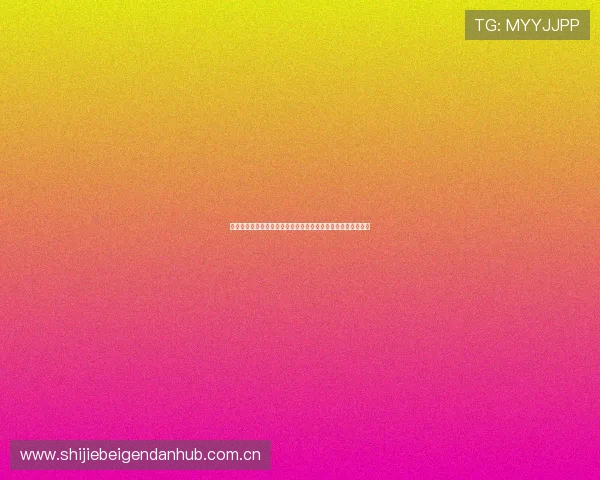 世界杯哥伦比亚葡萄牙比赛结束后比分结果及比赛亮点全面解读