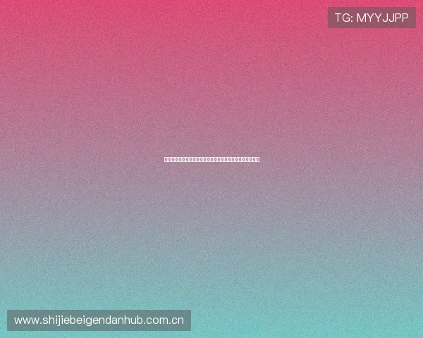 约旦对阵阿尔及利亚世界杯比赛数据统计汇总及比赛结果分析 约旦对阵阿尔及利亚世界杯比赛数据统计汇总及比赛结果分析