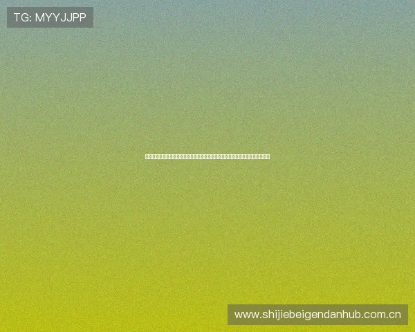 详细介绍世界杯期间约旦与阿根廷比赛场地的实时天气状况及比赛可能受到的影响